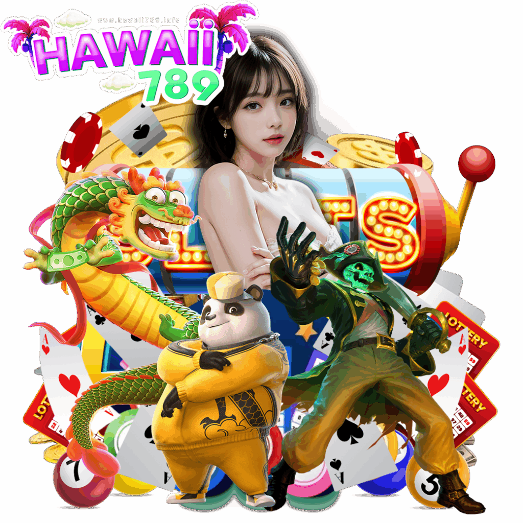 hawaii789 โค้ดฟรี